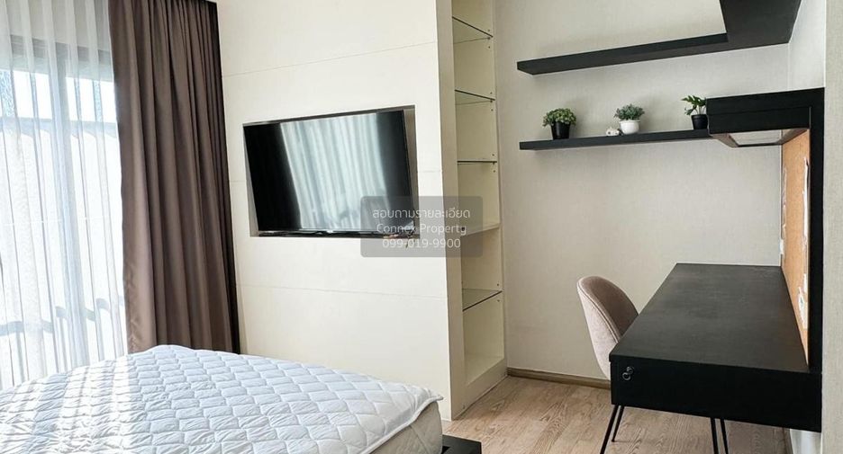 À louer 1 chambre condo à Khlong Toei, Bangkok