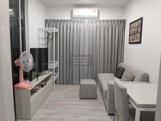 Аренда 1 кровать кондо в Банг Капи, Бангкок