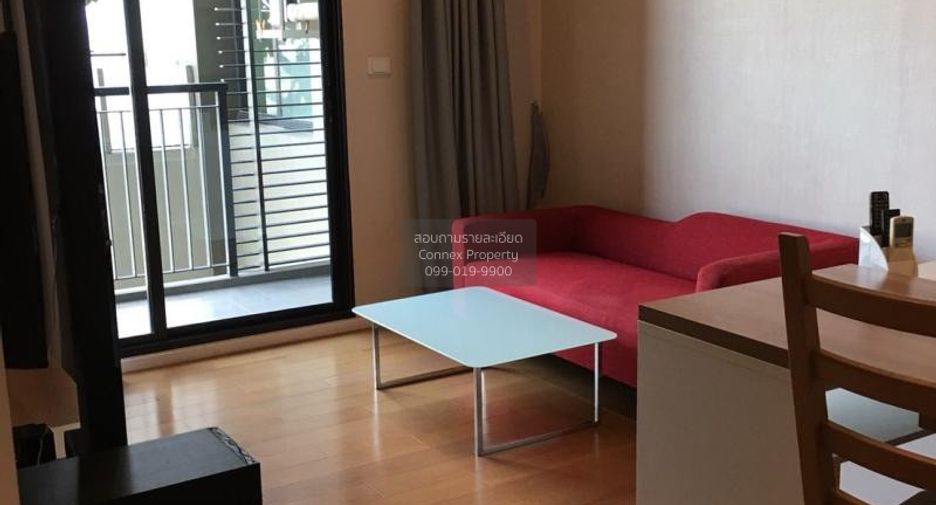 For rent 1 bed condo in Watthana, Bangkok