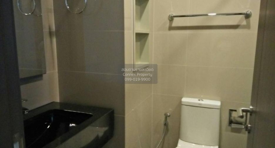 Wohnung zur Miete mit 2 Zimmer in Khlong Toei, Bangkok