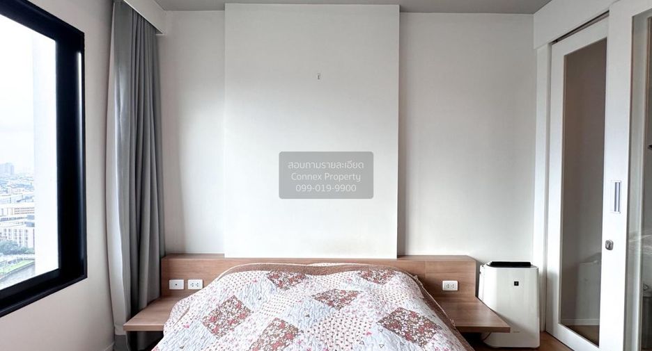 For rent 1 bed condo in Watthana, Bangkok