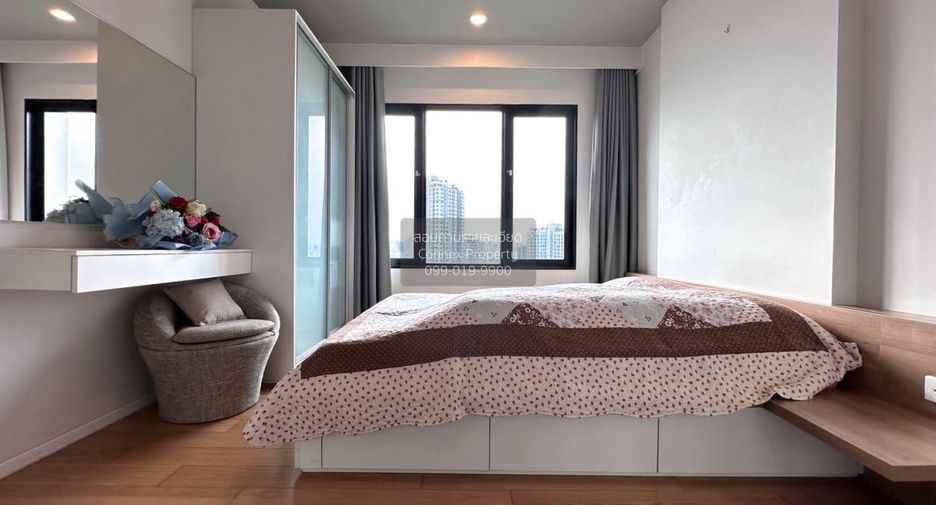 For rent 1 bed condo in Watthana, Bangkok