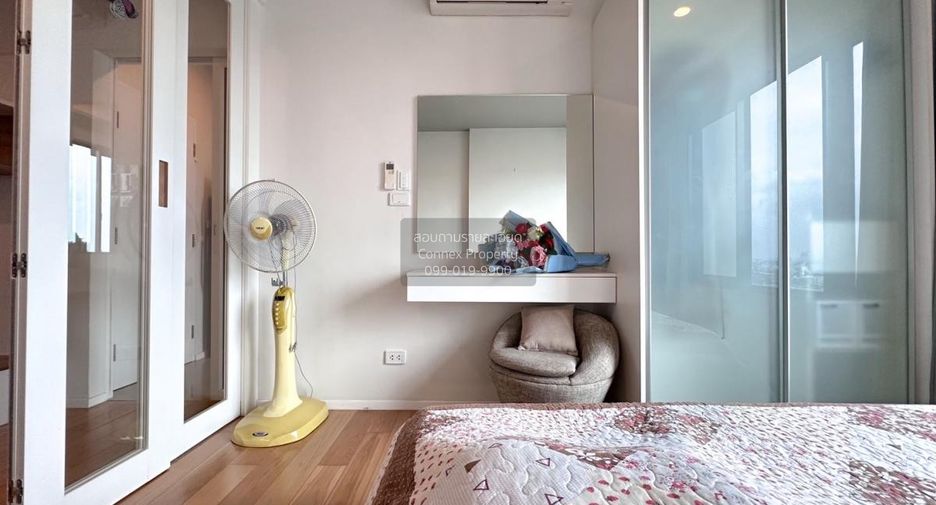 For rent 1 bed condo in Watthana, Bangkok