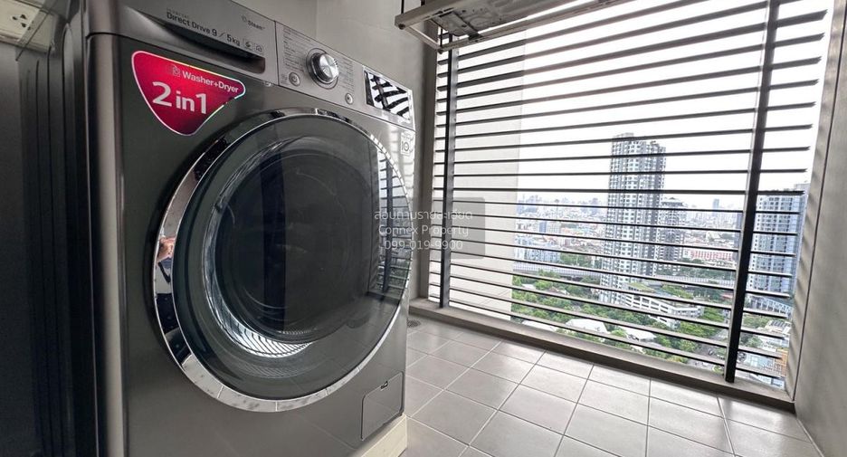 For rent 1 bed condo in Watthana, Bangkok