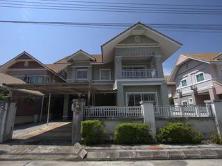 Casa en venta de 3 habitaciones en Doi Saket, Chiang Mai