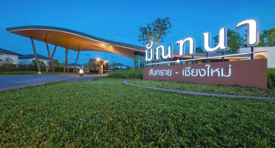 For rent 5 bedrooms house in San Sai, Chiang Mai