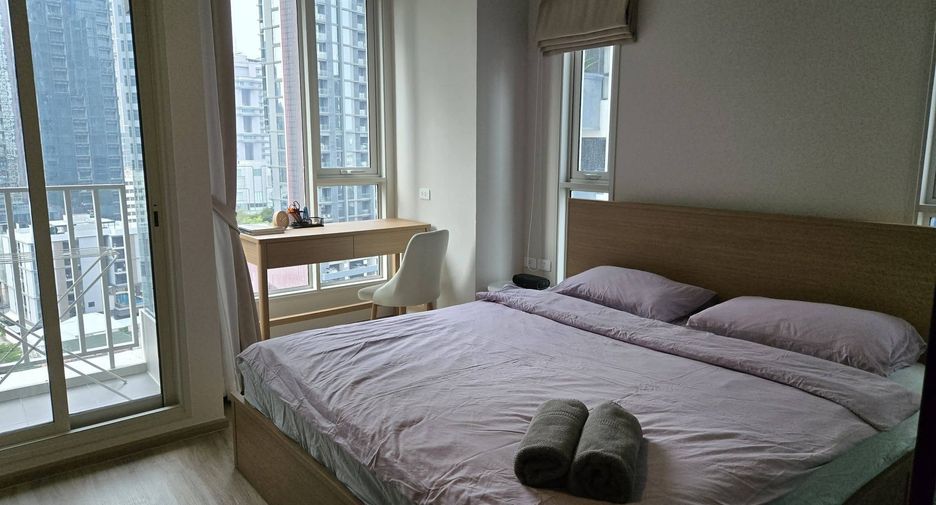 À louer 1 chambre condo à Khlong Toei, Bangkok