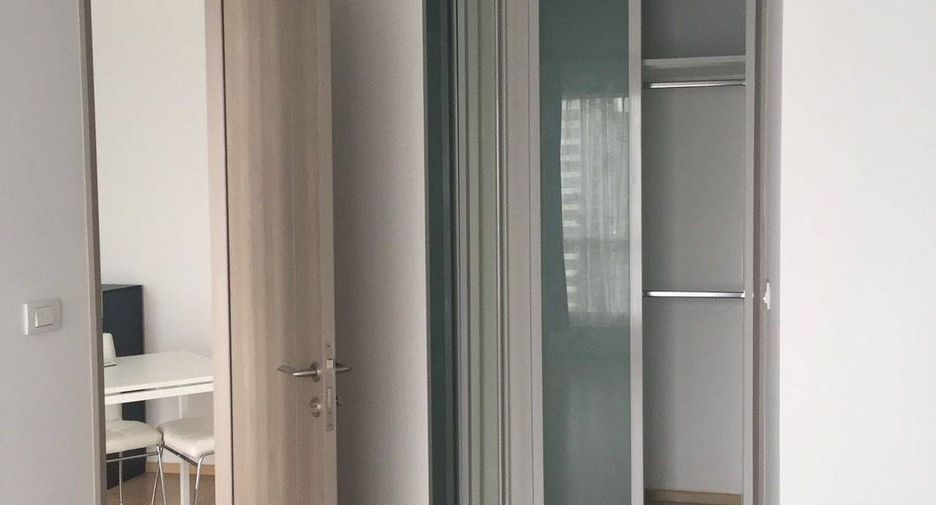 Аренда 1 кровать кондо в Щаттхана, Бангкок