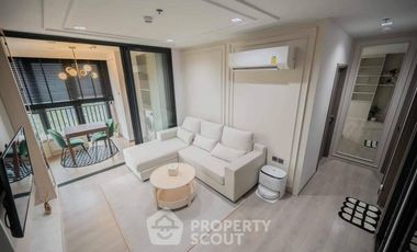 Wohnung zum Kauf mit 2 Zimmer in Chatuchak, Bangkok