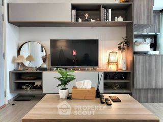 Condo en venta de 1 habitaciones en Bang Khen, Bangkok