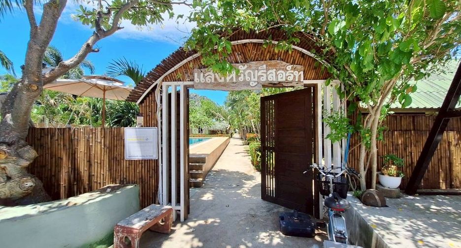 ให้เช่า 23 ห้องนอน โรงแรม ใน สามร้อยยอด, ประจวบคีรีขันธ์