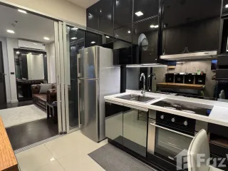 Wohnung zum Kauf mit 1 Zimmer in Phra Khanong, Bangkok