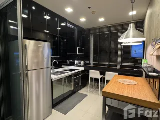 Wohnung zum Kauf mit 1 Zimmer in Phra Khanong, Bangkok