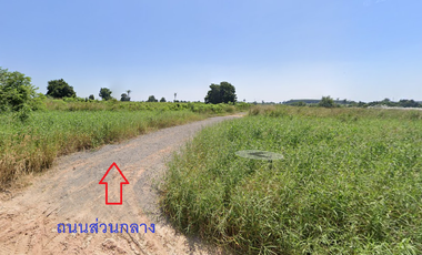For sale land in Si Racha, Chonburi