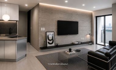 For sale 2 ベッドルーム condo in Bang Sue, Bangkok