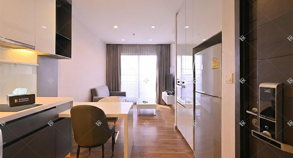 For sale 1 bed condo in Huai Khwang, Bangkok