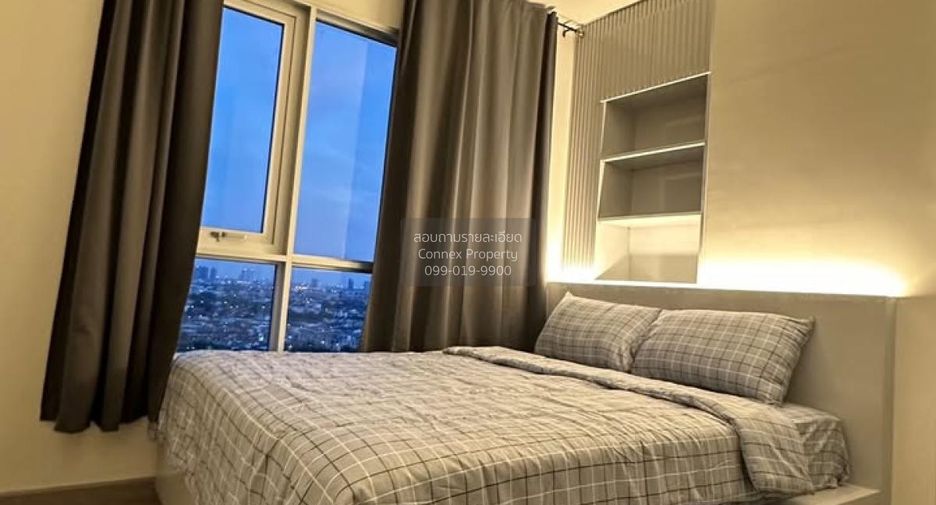 Wohnung zum Kauf mit 2 Zimmer in Bangkok Noi, Bangkok