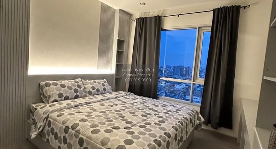 Wohnung zum Kauf mit 2 Zimmer in Bangkok Noi, Bangkok