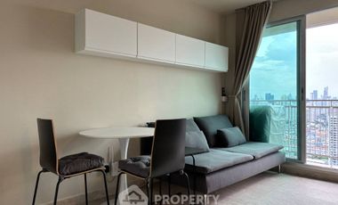 Аренда 1 кровать кондо в Щаттхана, Бангкок