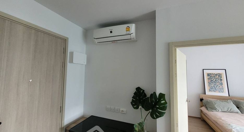 Аренда 1 кровать кондо в Кхлонг Тоеи, Бангкок