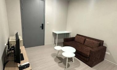 Аренда 1 кровать кондо в Щаттхана, Бангкок