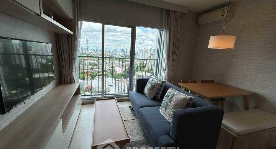 Wohnung zur Miete mit 2 Zimmer in Huai Khwang, Bangkok