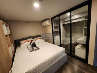 For rent 1 bed condo in Chatuchak, Bangkok