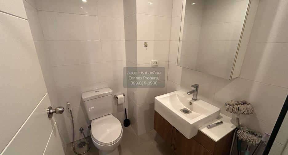 Condo en alquiler de 1 habitaciones en Watthana, Bangkok