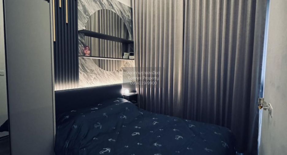 Condo en alquiler de 1 habitaciones en Chatuchak, Bangkok