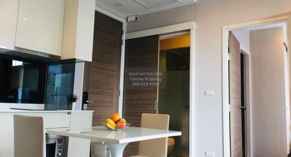 For rent 1 bed condo in Watthana, Bangkok