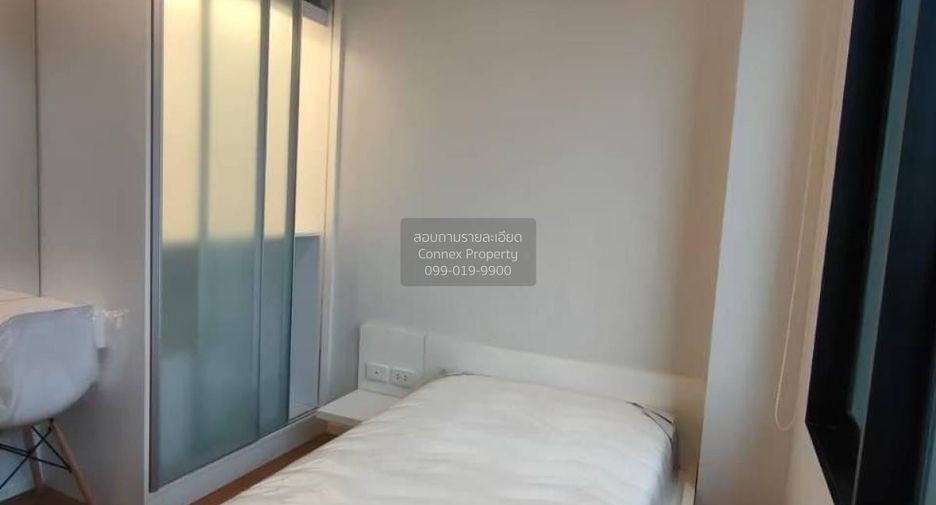 Wohnung zur Miete mit 2 Zimmer in Watthana, Bangkok
