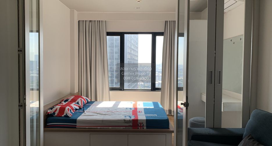 For rent 1 bed condo in Watthana, Bangkok