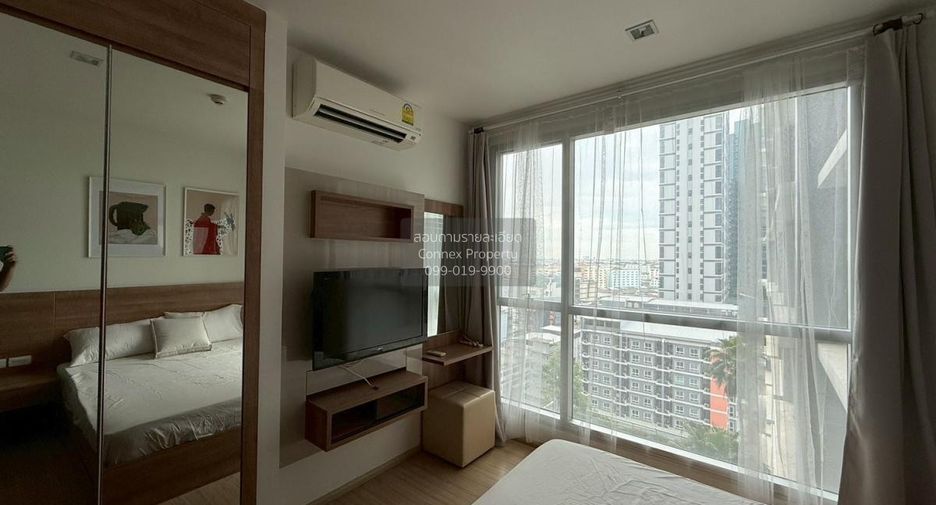 For rent 1 bed condo in Huai Khwang, Bangkok