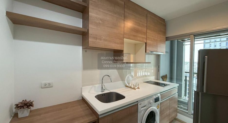 For rent 1 bed condo in Huai Khwang, Bangkok