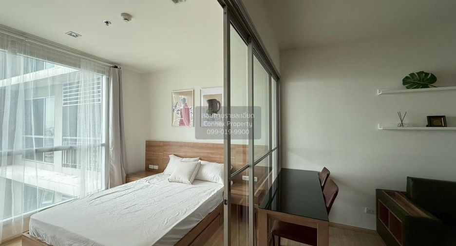 For rent 1 bed condo in Huai Khwang, Bangkok