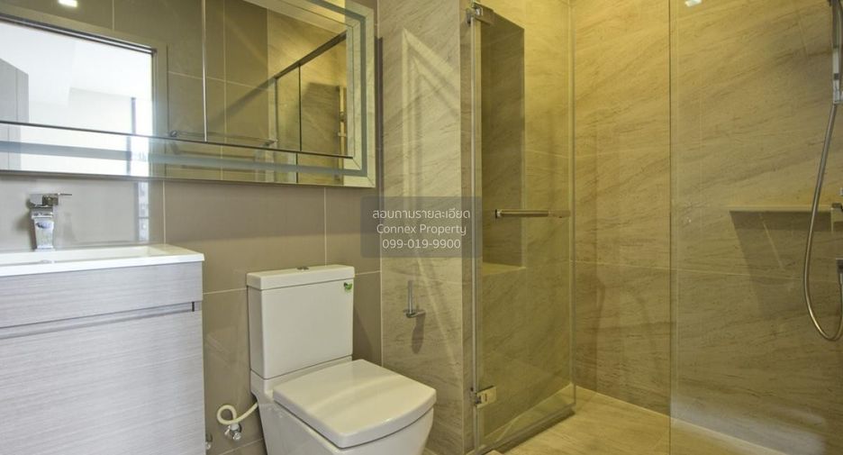 Condo en alquiler de 1 habitaciones en Suan Luang, Bangkok