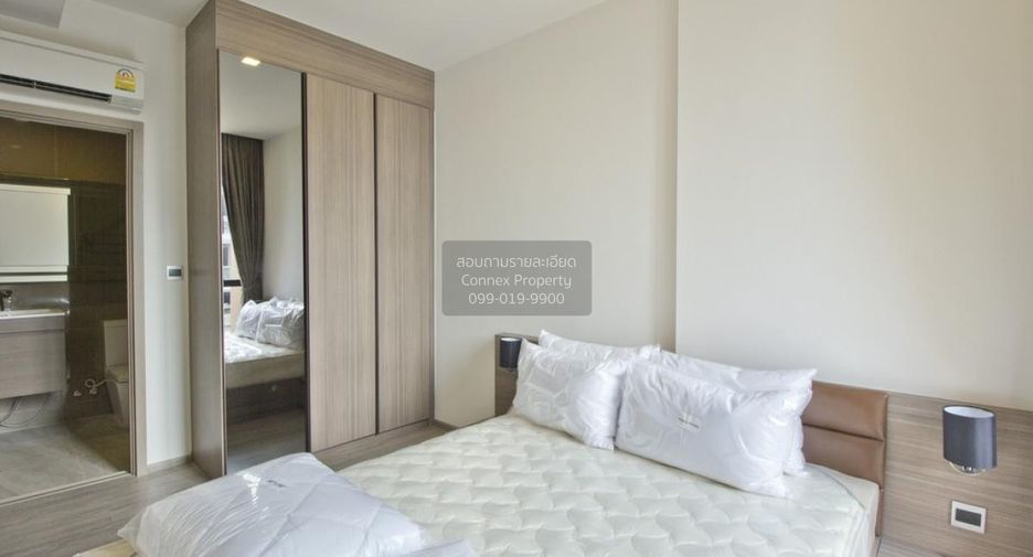 Condo en alquiler de 1 habitaciones en Suan Luang, Bangkok