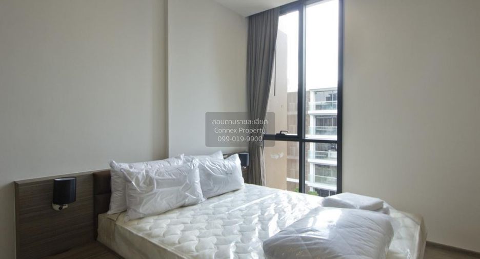 Condo en alquiler de 1 habitaciones en Suan Luang, Bangkok