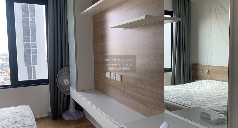 For rent 1 bed condo in Watthana, Bangkok
