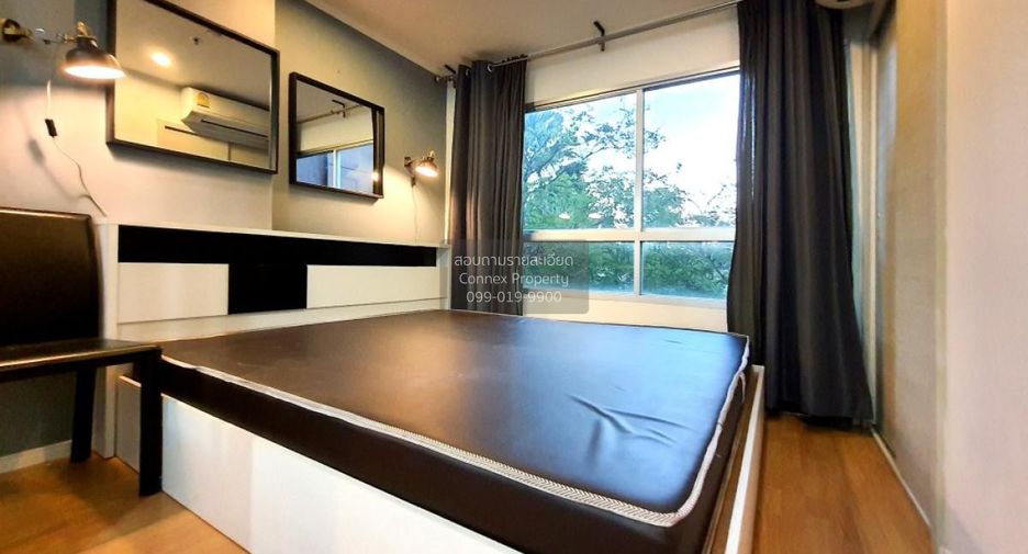À louer 1 chambre condo à Suan Luang, Bangkok