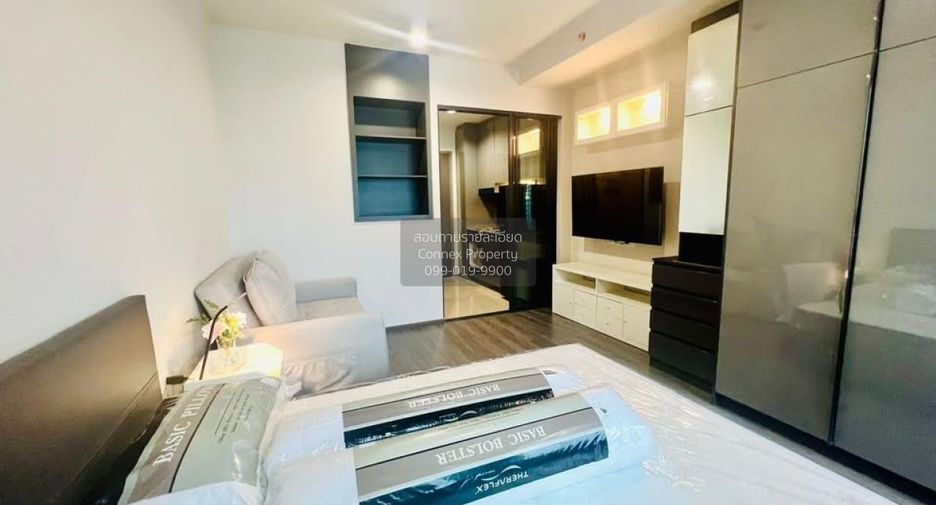 Wohnung zur Miete mit 1 Zimmer in Khlong Toei, Bangkok