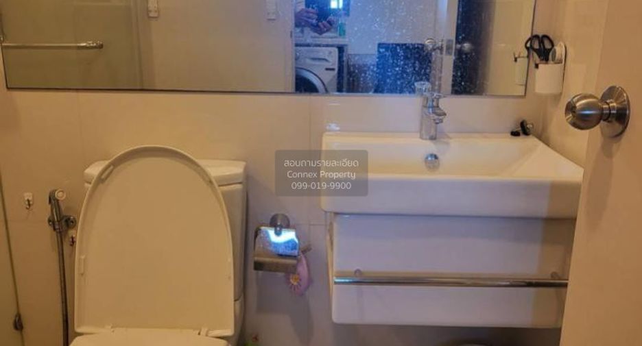 Condo en alquiler de 1 habitaciones en Watthana, Bangkok
