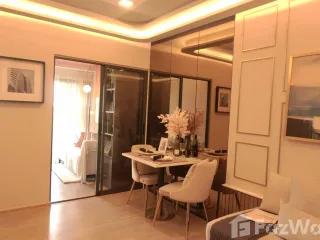 Wohnung zum Kauf mit 1 Zimmer in Din Daeng, Bangkok