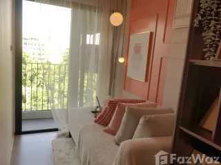 Wohnung zum Kauf mit 1 Zimmer in Din Daeng, Bangkok