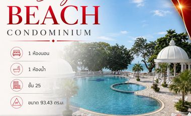 À vendre 1 chambre condo à North Pattaya, Pattaya