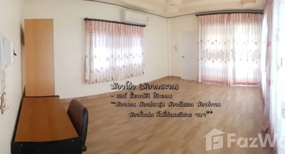 Haus zum Kauf mit 3 Zimmer in Mueang Phitsanulok, Phitsanulok