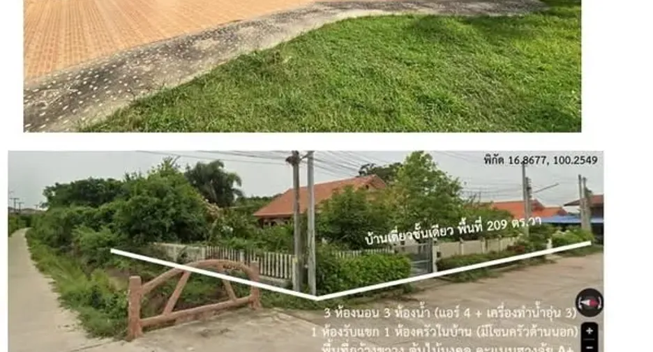 Haus zum Kauf mit 3 Zimmer in Mueang Phitsanulok, Phitsanulok