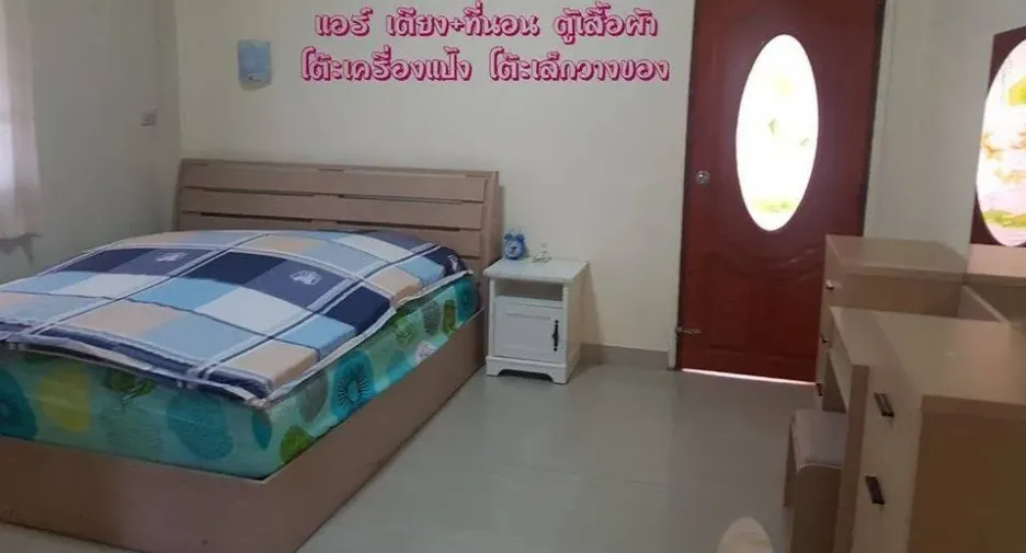 Haus zum Kauf mit 3 Zimmer in Mueang Phitsanulok, Phitsanulok