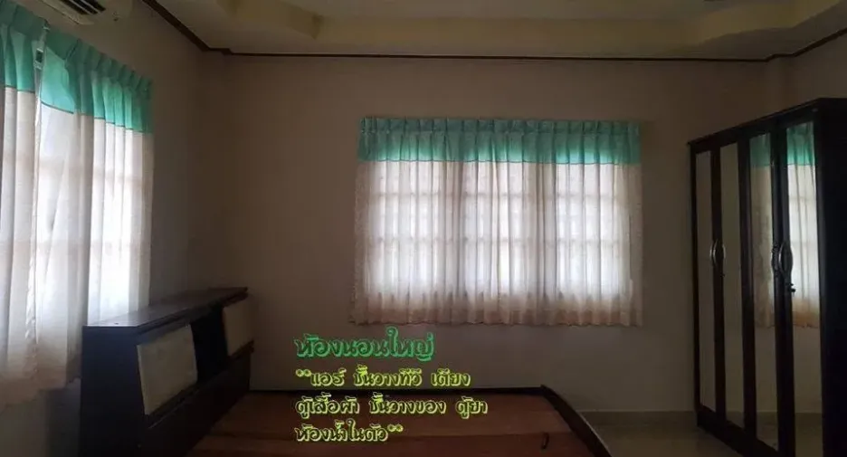 Haus zum Kauf mit 3 Zimmer in Mueang Phitsanulok, Phitsanulok