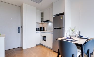 Продажа 1 кровать кондо в Тхаланг, Пхукет